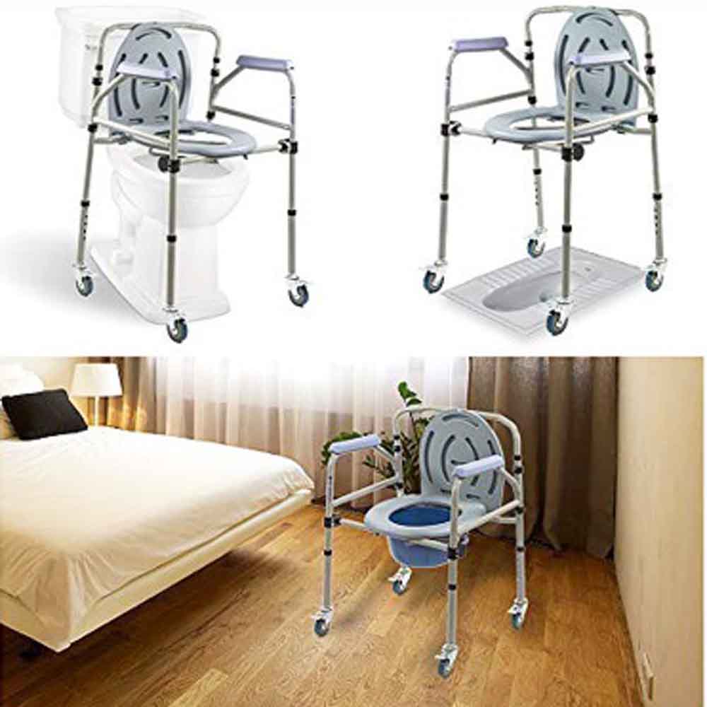 Toilet Commode Chair