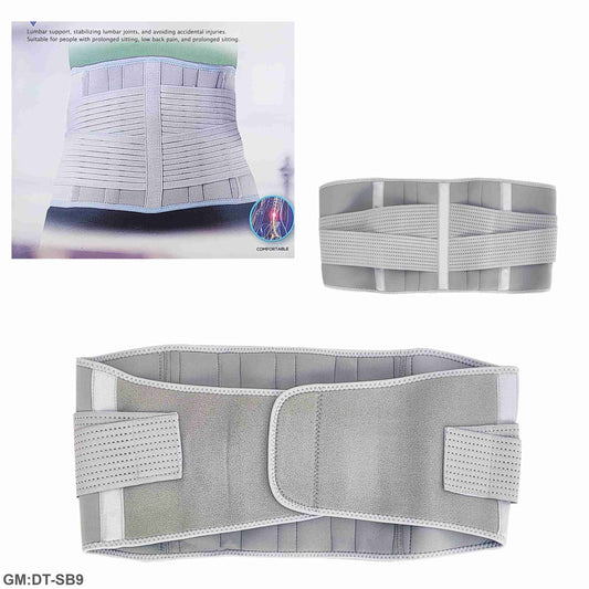 Adjustable Waist Support “DT-SB9”