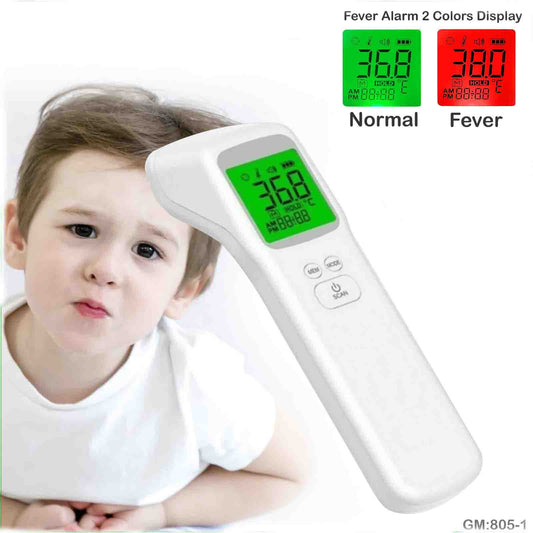 INFRARED THERMOMETER